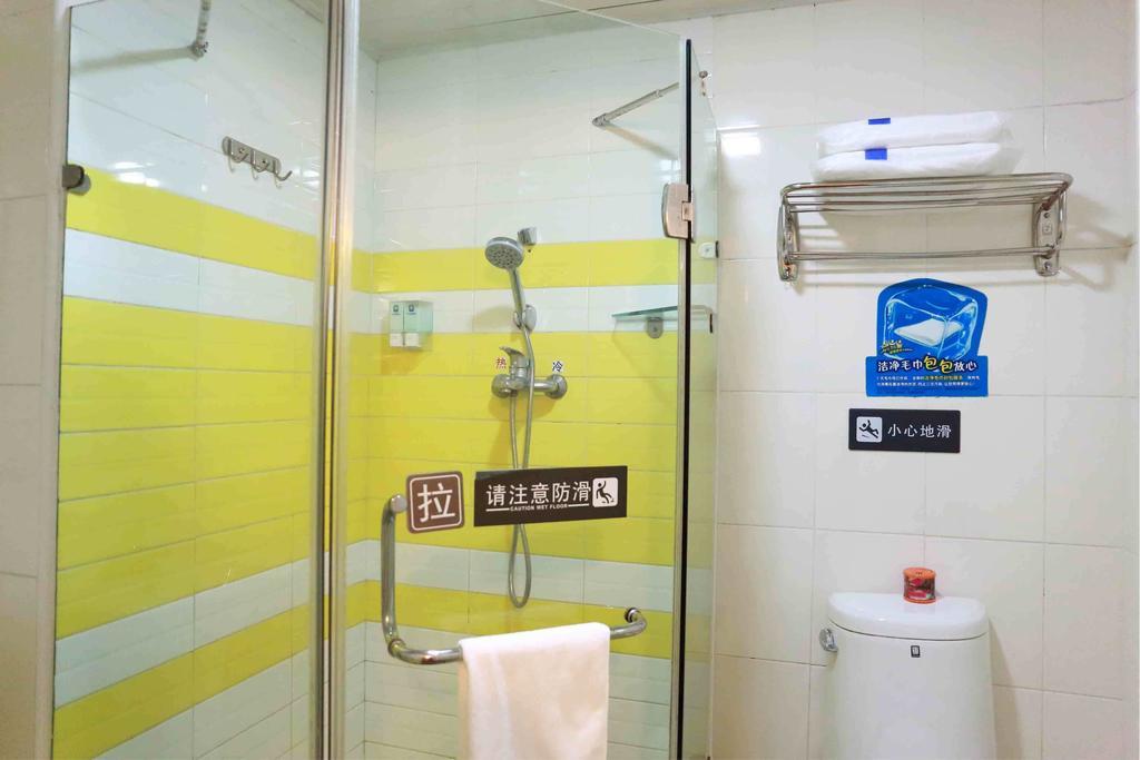 7Days Inn Changsha Xiangjiazhong Road Kaifu Temple Rom bilde
