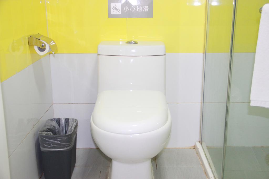 7Days Inn Changsha Xiangjiazhong Road Kaifu Temple Eksteriør bilde