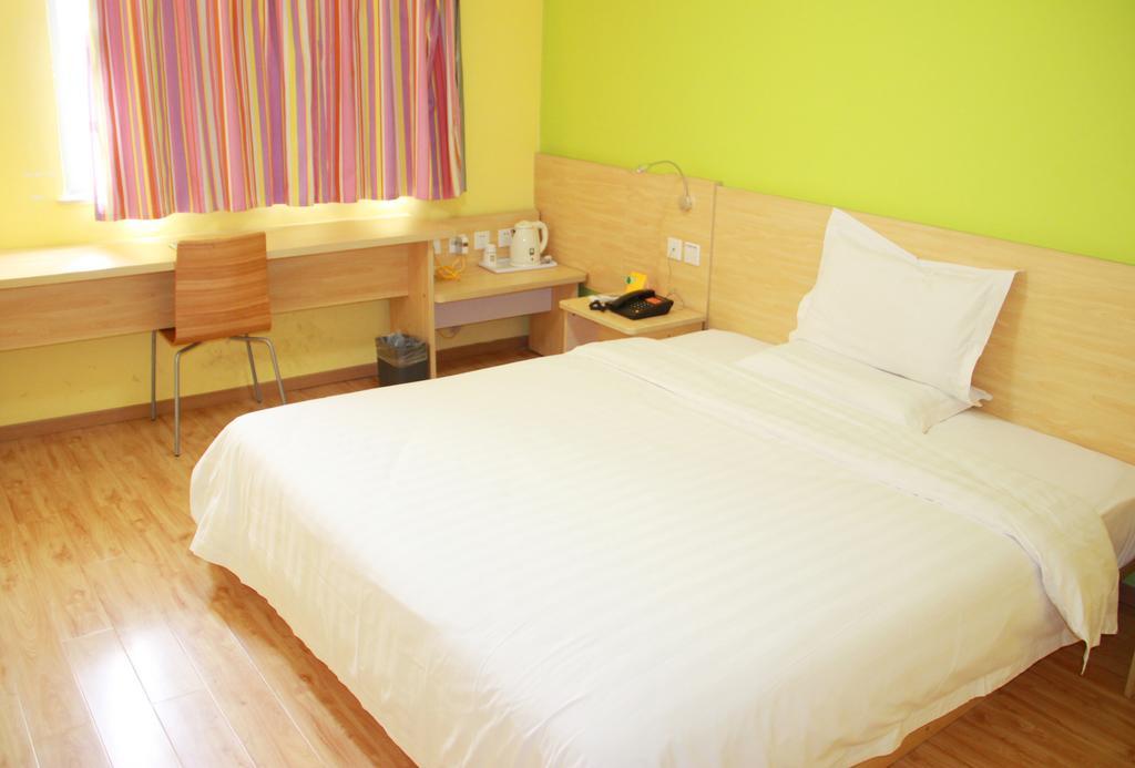 7Days Inn Changsha Xiangjiazhong Road Kaifu Temple Eksteriør bilde
