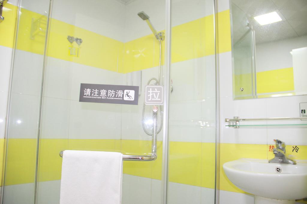 7Days Inn Changsha Xiangjiazhong Road Kaifu Temple Eksteriør bilde