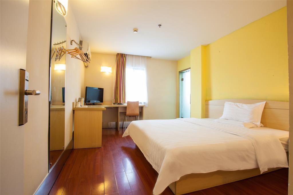 7Days Inn Changsha Xiangjiazhong Road Kaifu Temple Eksteriør bilde